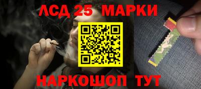 наркотики Изобильный