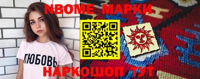 твердый Ирбит