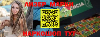 наркотики Изобильный