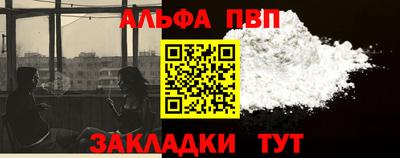 твердый Ирбит