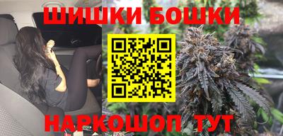 наркотики Изобильный