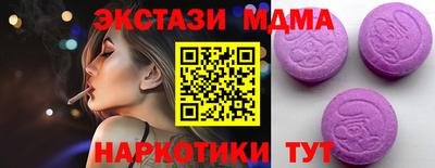 твердый Ирбит