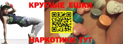 твердый Ирбит