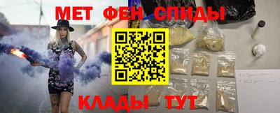 наркотики Изобильный