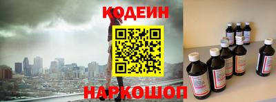 наркотики Изобильный