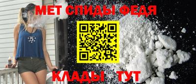 твердый Ирбит