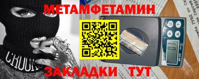 твердый Ирбит