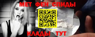 наркотики Изобильный