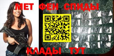 наркотики Изобильный