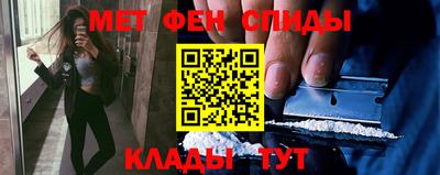 твердый Ирбит