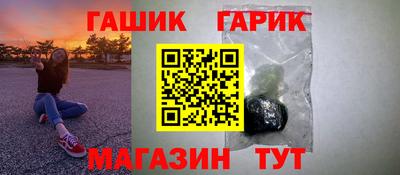 твердый Ирбит