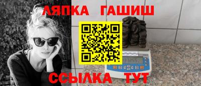 твердый Ирбит