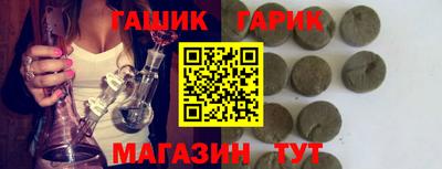 твердый Ирбит