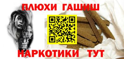 дмт Нальчик