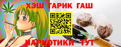 наркотики Изобильный