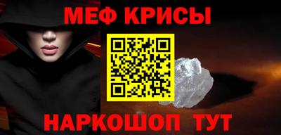 твердый Ирбит