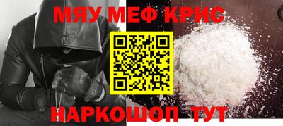 твердый Ирбит