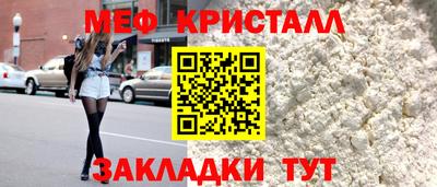 твердый Ирбит