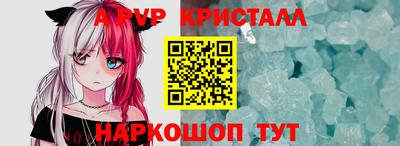 твердый Ирбит