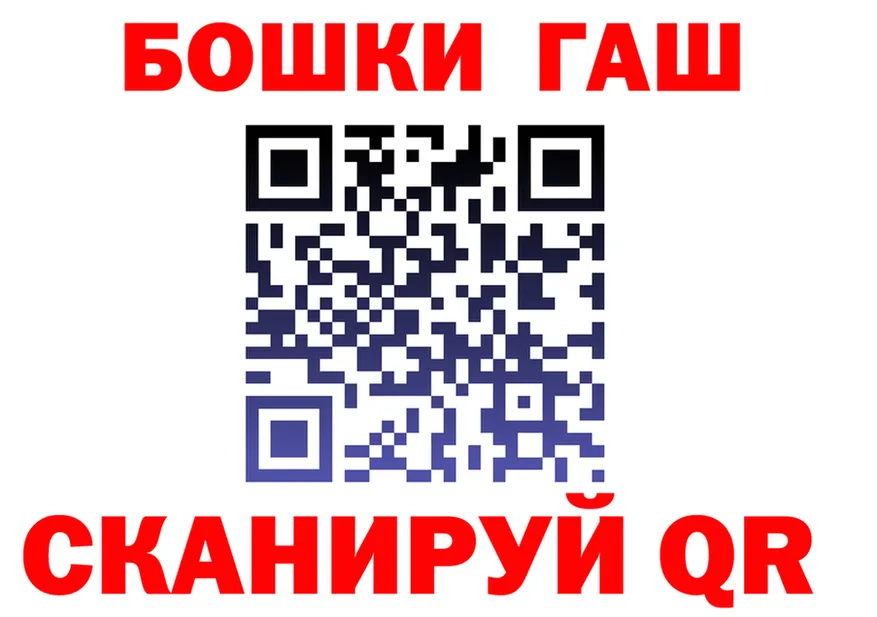 АМФ 98% зеркало это omg Красноярск