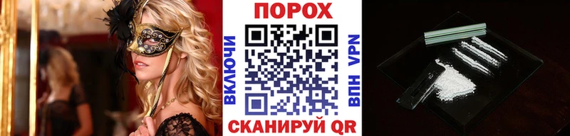 цена наркотик  Красноярск  МЕТАМФЕТАМИН витя 